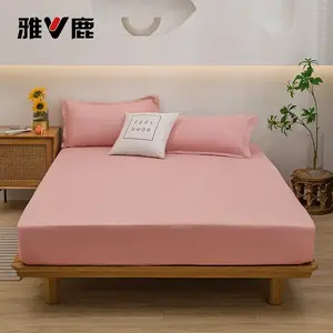 Yalu Простыня на резинке 180х200 см, 3 предмета (простыня + 2 наволочки), цвет Jade, мягкая дышащая ткань