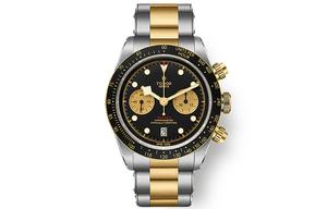 TUDOR Часы 2024 Unworn Black Bay Chrono S&G 41mm, Medium Gold Watch Dial