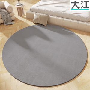 Dajiang Ковер 160х230 см для гостиной/спальни, детский, Nordic Simple, из искусственной шерсти, сплошного цвета, круглый, Elegant-Miso Gray