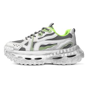 Дышащие массивные кроссовки для увеличения роста, мужские Mulinsen, Beige Gray