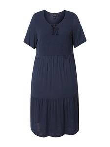 Платье до колена Ulla Popken, морской