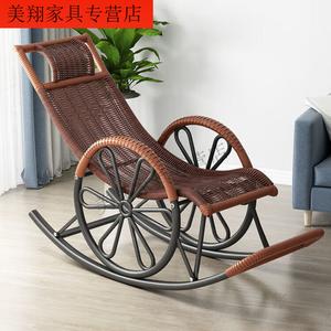 Fantasy Кресло-качалка из ротанга, улучшенная версия в золотисто-красном цвете