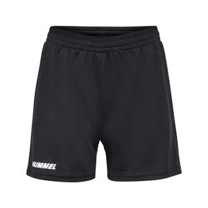 Спортивные шорты Hummel, черный