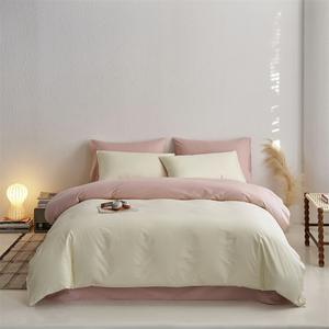 Antarctic Комплект постельного белья из 5 предметов (3 предмета + одеяло 3 кг + подушка), цвет Milkshake White + Cherry Blossom Powder, 100% хлопок