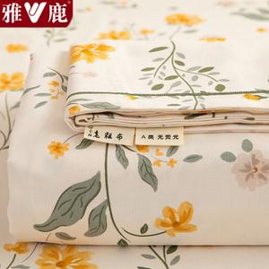 Yalu Комплект постельного белья из 3 предметов (простыня 245х270 см, 2 наволочки), 100% хлопок, грубое полотно