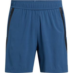 Шорты свободные м Energetics, серый