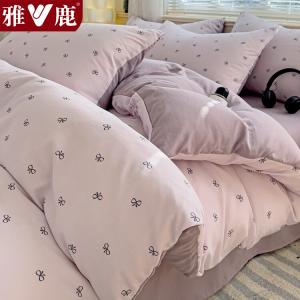 Yalu Комплект постельного белья 1.2м, 3 предмета: пододеяльник 150x200 см