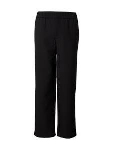 Обычные брюки DAN FOX APPAREL Gregor, черный