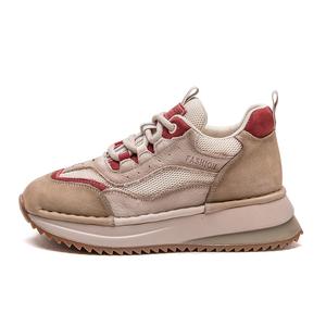 Износостойкие низкие повседневные туфли для женщин Jay, Red