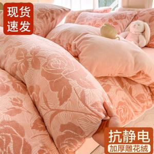 FUANNA Комплект постельного белья 4 предмета, простыня на резинке 180 см, пододеяльник 200x230 см, розовый