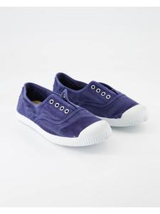 Элегантные туфли на шнуровке natural world, синий