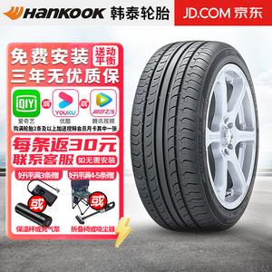Chiyuanhengxin Hankook Шины Aotema Optimo k415 185/55R15 86v, fiesta Mazda 185/55R15 86v, jia nian hua Mazda Giti