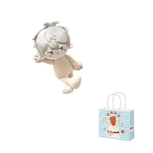 Плюшевая кукла для разминания 15 см Dolls and bears dance