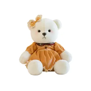 Плюшевая игрушка CHONGRONGLIANYU