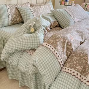 Yalu Комплект постельного белья 1,5 спальный, 4 предмета: пододеяльник 200x230 см, простыня на резинке