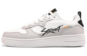 Износостойкие и легкие низкие скейтерские кроссовки мужские Sail White Dove Gray XTEP, Sail White/Dove Gray