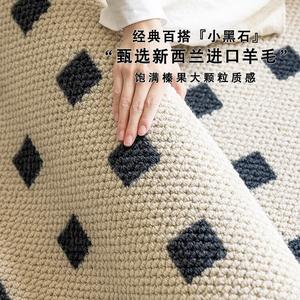 Budis Ковер 200х300 см для гостиной/спальни из новозеландской шерсти, кремовый, однотонный, в светлом люксе