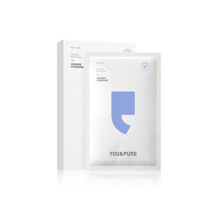 Увлажняющая маска для лица Hu Su Sea Grape для сухой кожи для всех типов кожи Yu Su