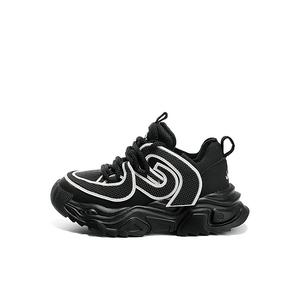 Детские повседневные кроссовки Darth Vader Kids Jeep, бежевый черный[fleece-lined-upgraded]