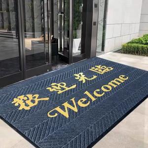 Budis Ковер 80х120 см из ПВХ с рисунком под шины, серый, для прихожей, офиса, магазина