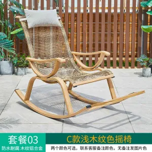 Кресло-качалка Green Water модель C с подголовником, №3, светлое дерево