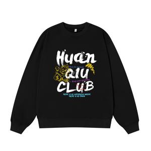 Свитшот с круглым вырезом Unisex HUANQIU, черный (fleece-lined)
