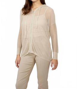 Капюшонная повседневная куртка-зиппер в бежевом цвете Frank Lyman