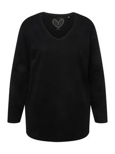 Футболка Ulla Popken, черный