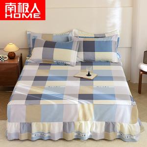 Antarctic Юбка для кровати 180х200 см из чистого хлопка, комплект из 2 предметов (юбка + 2 наволочки), ткань Jianbo'ge