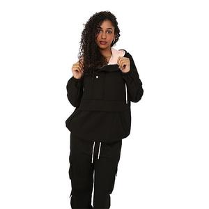 Толстовка Best of me с панелями Belle & Bloom, Black