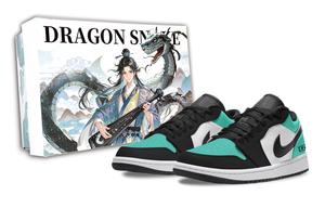 Jordan Air 1 Tiffany, устойчивые к истиранию низкие баскетбольные кроссовки в винтажном стиле унисекс Black Cyan