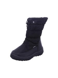 Ботинки Slobby, черный