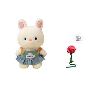 Винки бани комбинезон подвесная юбка стиль куклы плюшевая кукла 20см высота XUANBEIBEI