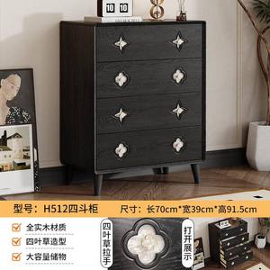 Yu Senyi Комод для спальни из массива дерева, 4 ящика, стиль французский, сборка на месте