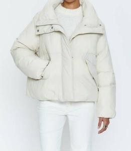 Куртка Donovan в цвете экрю PISTOLA, Ecru