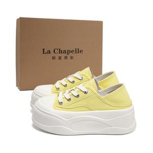 La Chapelle Женские кроссовки для скейтбординга, увеличивающие рост, устойчивые к истиранию, желтые
