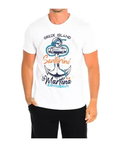 Футболка с коротким рукавом La Martina, белый