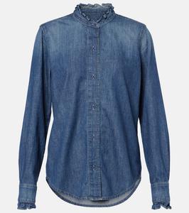 Джинсовая рубашка Лидия Nili Lotan, Classic Wash