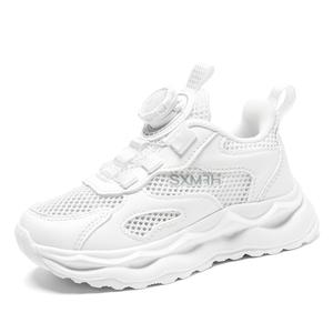 Детская повседневная обувь для детей Binary, белый