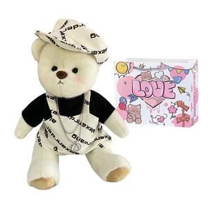 Сочлененная кукла медведь креативная милая и съемная одежда плюшевая кукла высота 30см Julebaby, белый