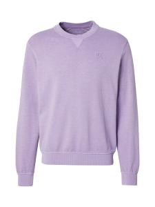 Толстовка s.Oliver, лавандовый