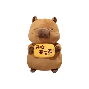 Плюшевая игрушка милая капибара, высота 40см/60см/80см Bitter purchase