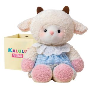 Плюшевая куколка из коллекции Forest Run Animal Collection высотой 50 см Click