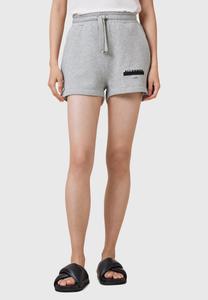 Шорты SORRI AllSaints, серый