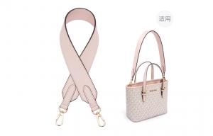 Lan Bao Fan Кожаный наплечный ремень для сумки женский разноцветный, [Wide Strap]Pink 65cm (Non-Removable Exclusive)