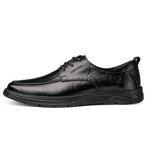 Мужские повседневные кроссовки XIMO BULL низкие коричневые, черные