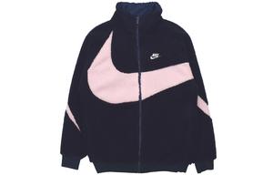 Куртка мужская Obsidian Color Nike