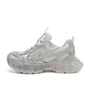 Кроссовки женские толстые низкие Belle, розовый