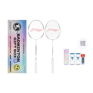 LINING Ракетка для бадминтона Thunder Small Steel Cannon Series X Lightweight Collection Offensive Hard Head Entry Level Unisex White+White