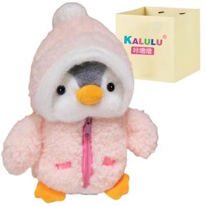 Очаровательные милые костюмы пингвинов плюшевые куклы высота 25см Click, розовый